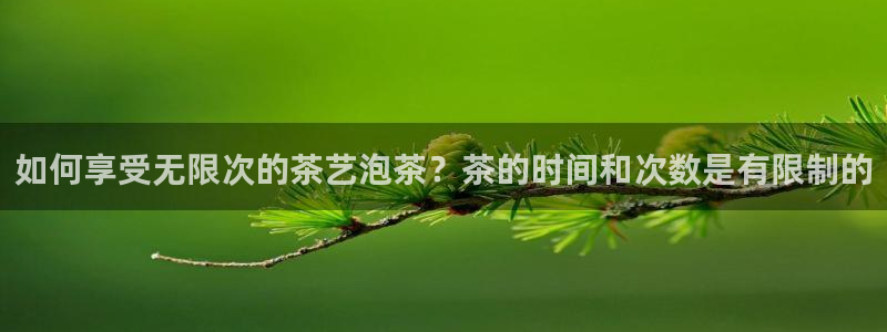 金年会官网入口