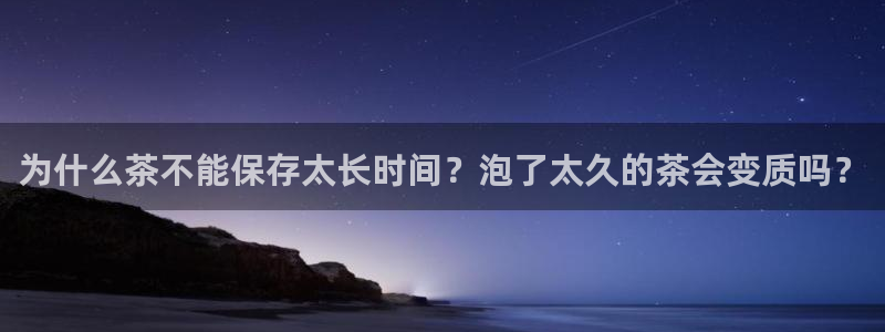 金年会是正规平台吗