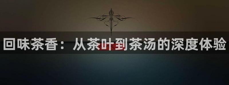 金年会彩金
