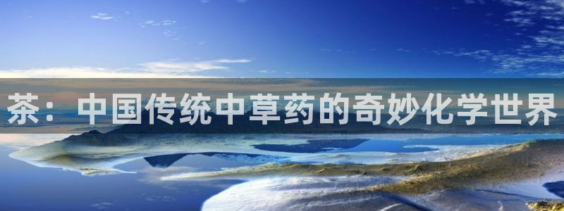 金年会