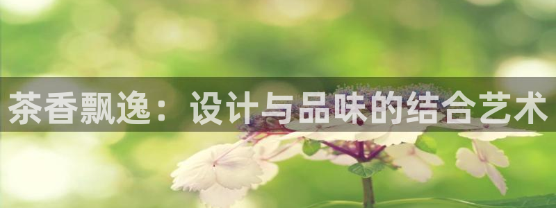 金年会游戏