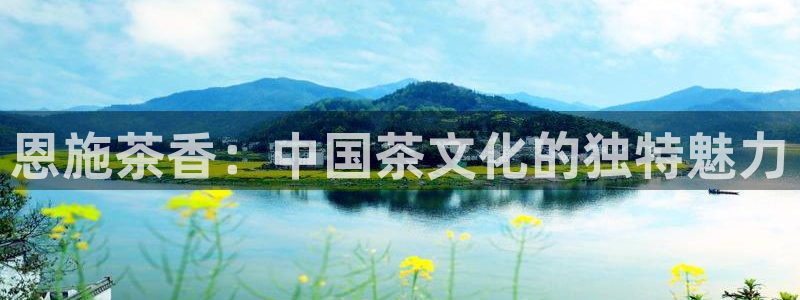 金年会6766澳门联合