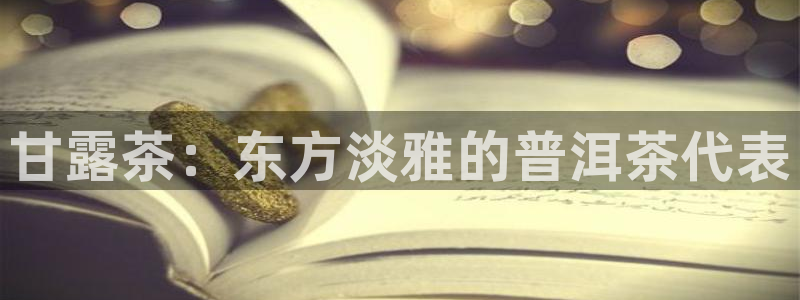 金年会官网登入