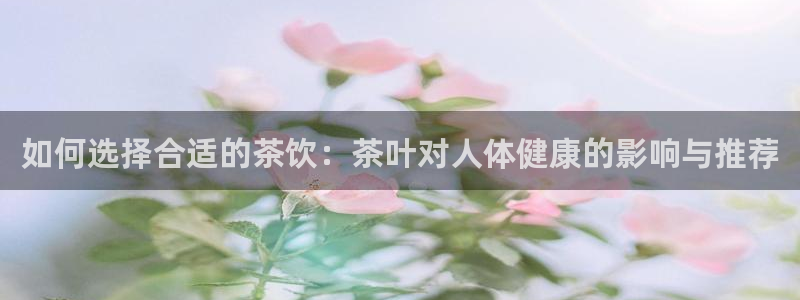 金年会jinnian