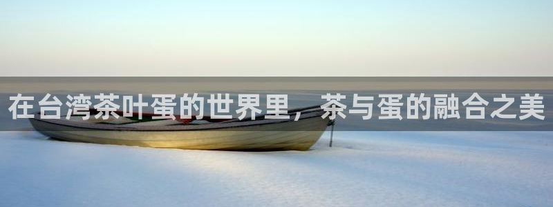 亚博金年会