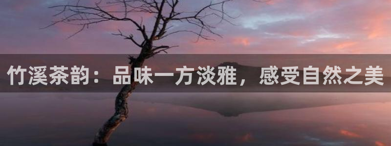 金年会平台是不是大台子