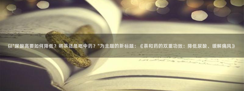 金年会app