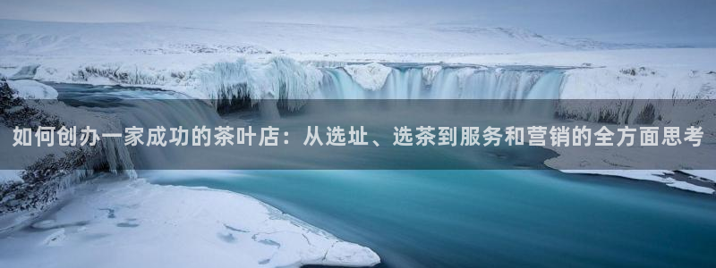 金年会体育官方下载