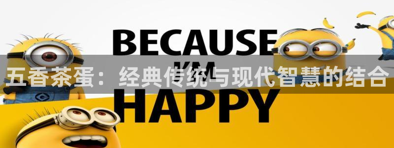 融通金年会