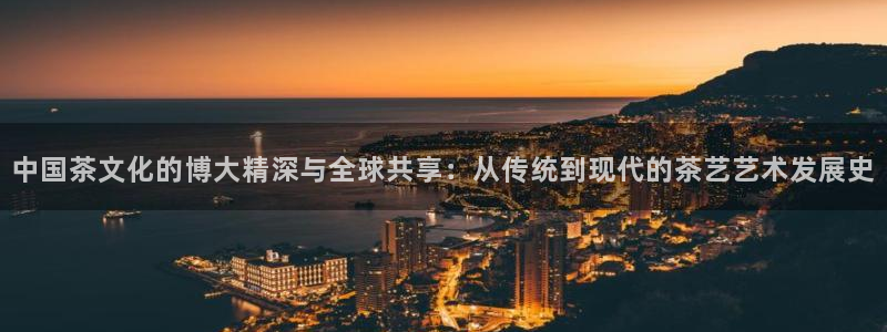 金年会登陆
