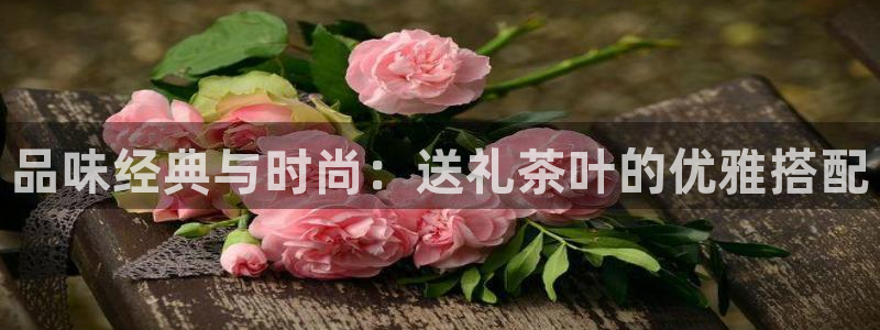 金年会官方入口