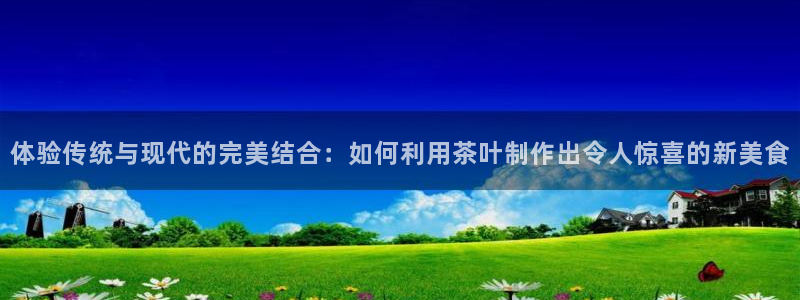 金年会体育官方