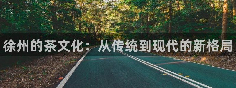 金年会信誉
