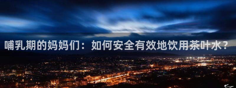 金年会.cc