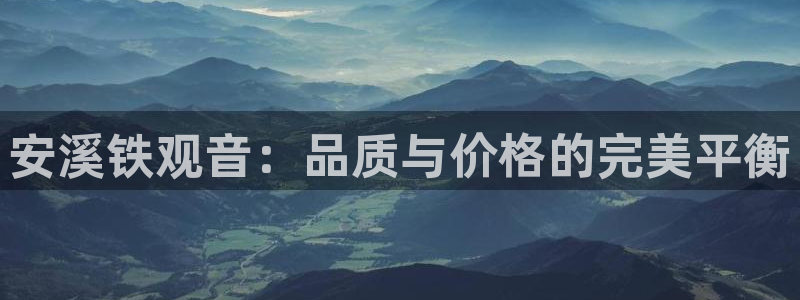 金年会6766