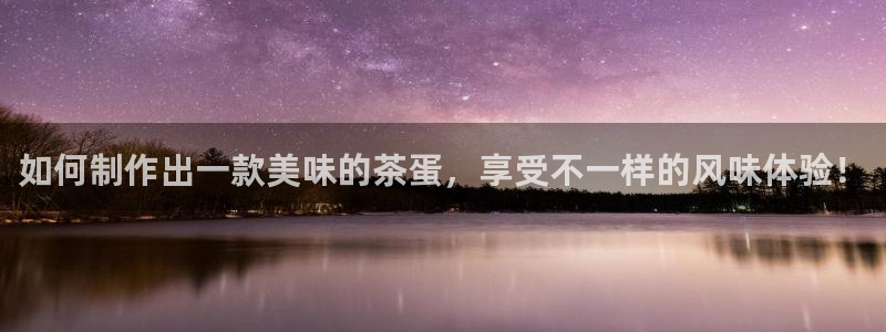 金年会体育平台官网