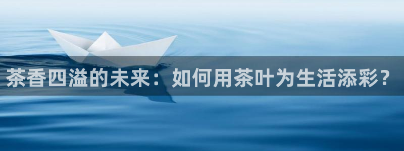 金年会嗨聊app下载