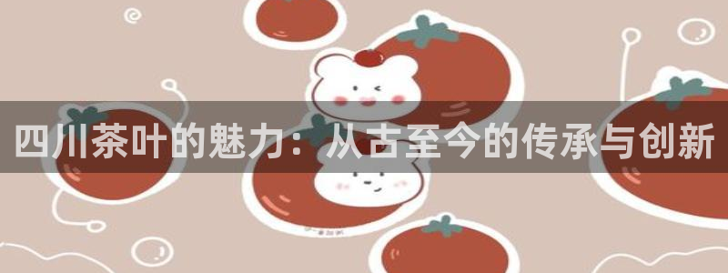 金年会电子游戏app