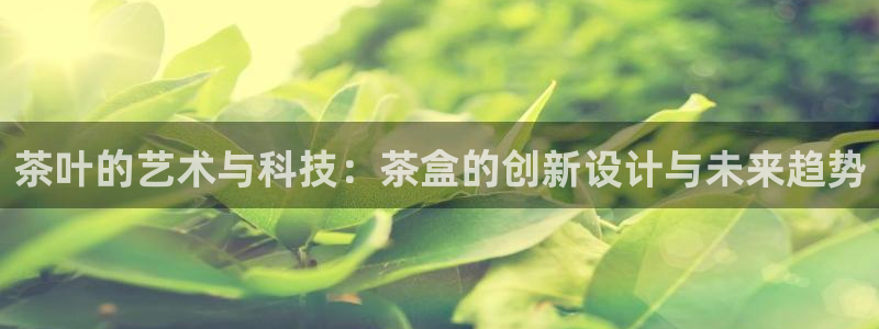 金年会官网入口