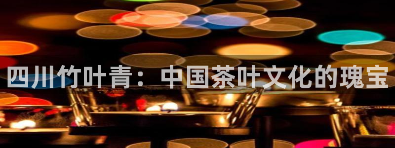 金年会软件在线下载