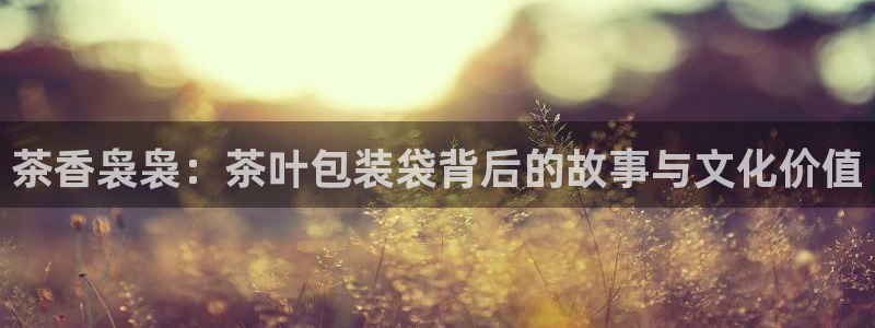 金年会官网