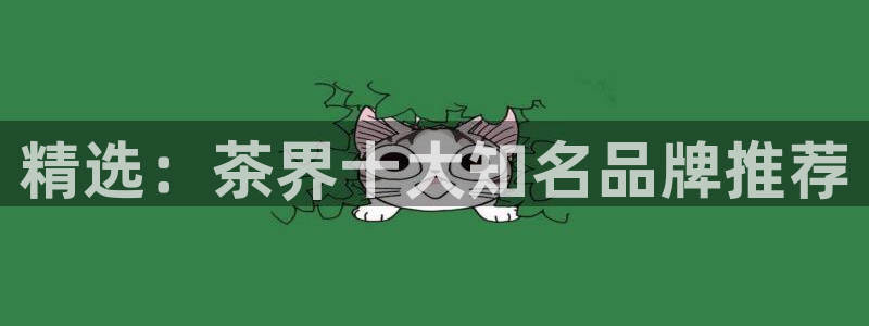 金年会app在线