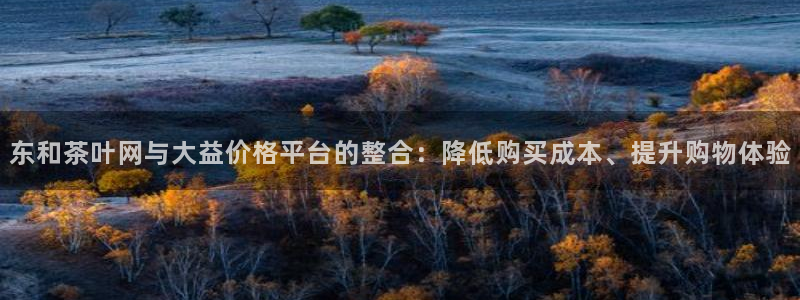 金年会金字招牌在线入口