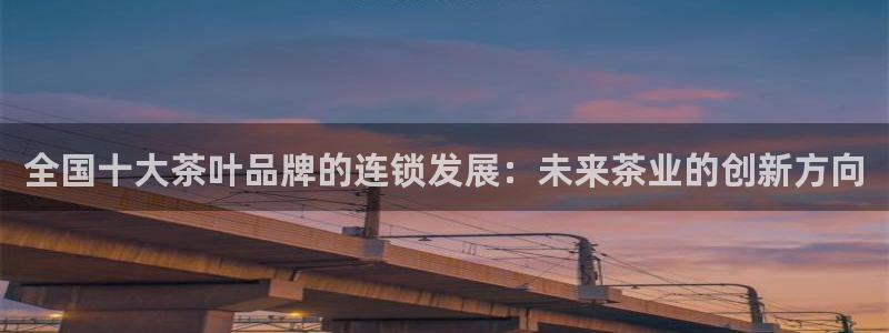 金年会娱乐下载app