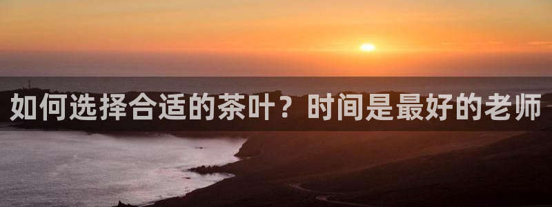 金年会全站app