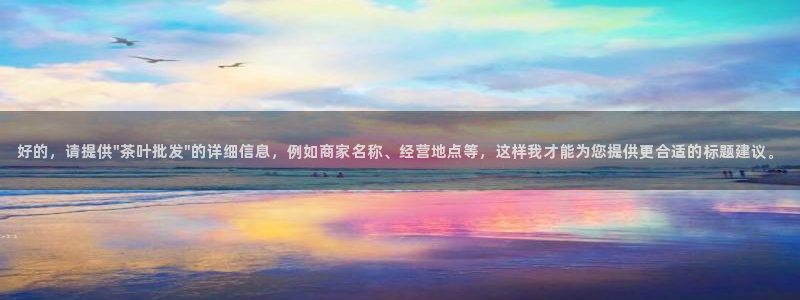 金年会品牌