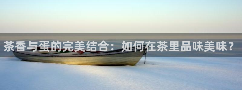 金年会在线入口