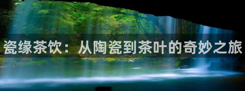 金年会活动
