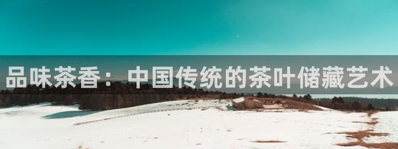 澳门娱乐金年会