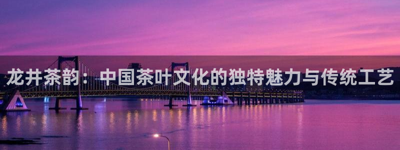 金年会官方入口