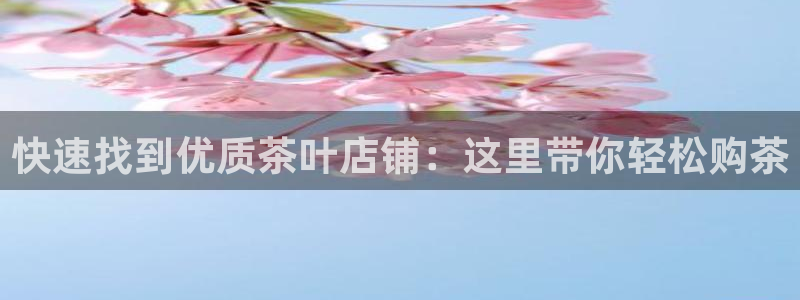 金年会金字招牌下载