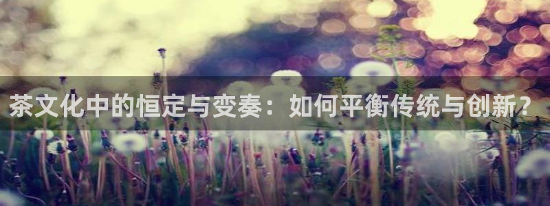 金年会体育平台在线登录