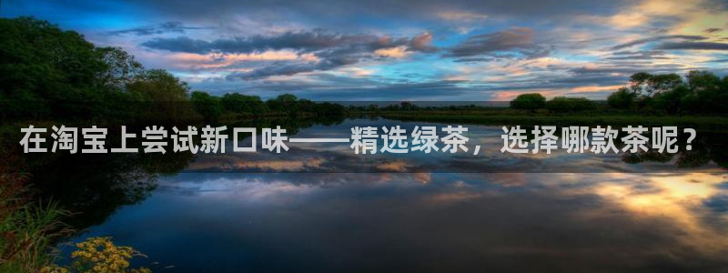 金年会入口