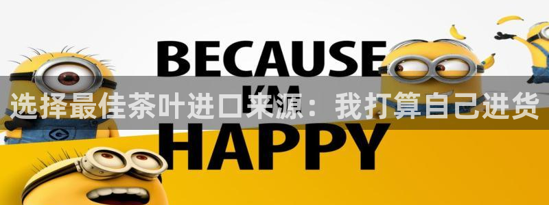 金年会金字招牌在线入口