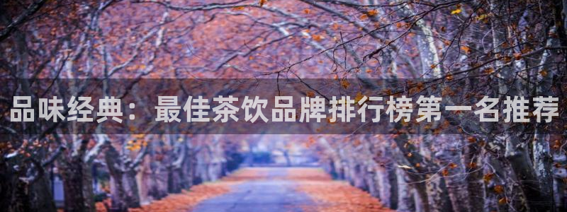 金年会平台包赔