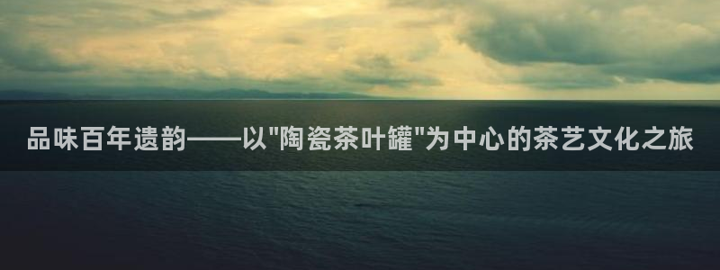 今年会送彩金28