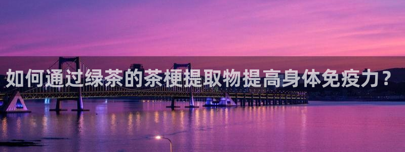 金年会在线