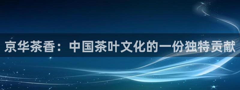 金年会软件之家下载
