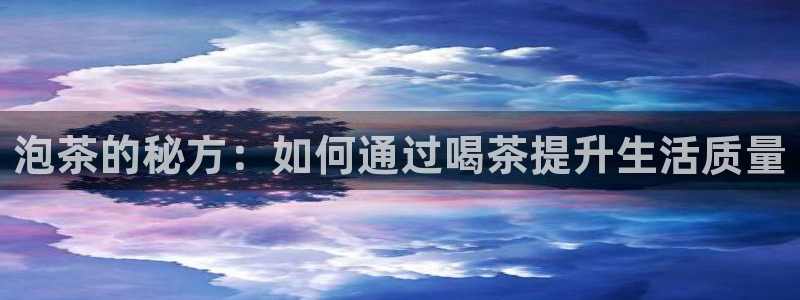 金年会手机官网