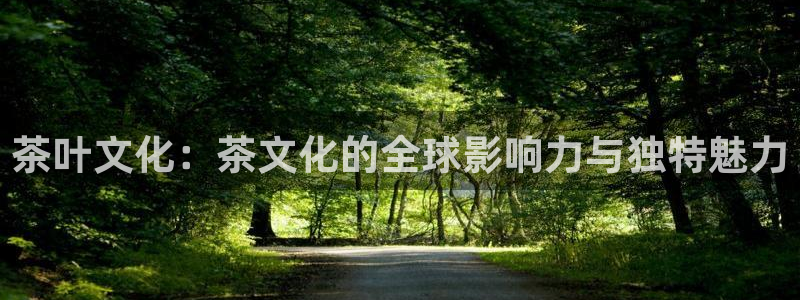 金年会jinnian