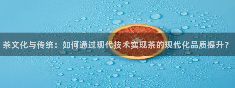 金年会ios下载