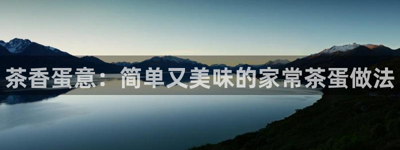金年会平台是什么