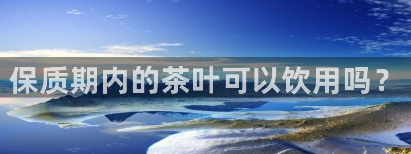 金年会ios下载