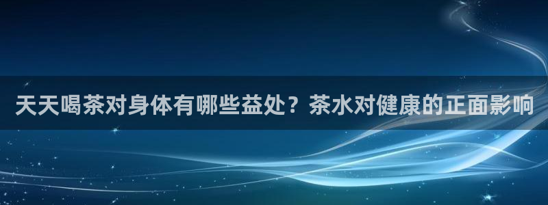 金年会娱乐下载app