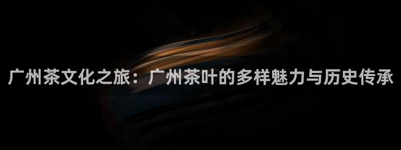 金年会是正规的吗