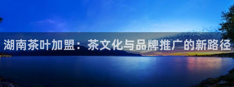 金年会app下载中国金年会